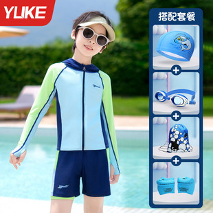 儿童泳衣男童分体防晒连帽游泳衣2026新款中大童男孩温泉保暖泳装
