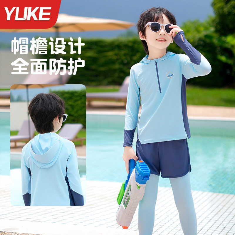 儿童泳衣男孩男童分体防晒游泳衣