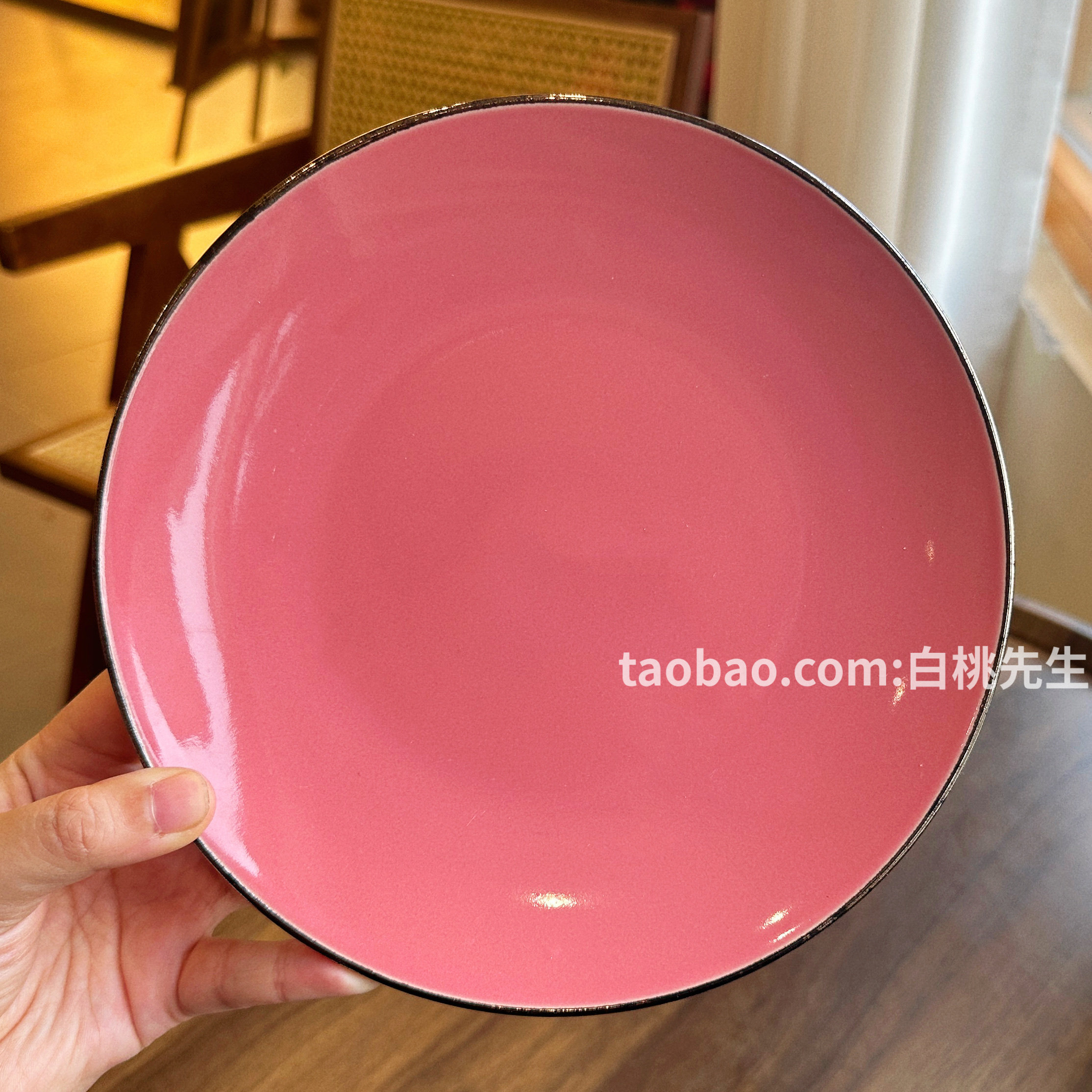 可爱粉色简约陶瓷餐具ins风甜品烘焙早餐多用创意家居设计拍照盘,餐饮具,盘,淘宝优惠券,粉丝福利购,淘宝优惠卷