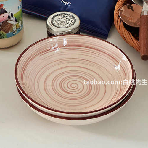 日式 ins 风复古手绘简约小料味碟蛋糕托甜品零食碗好看可爱粉色