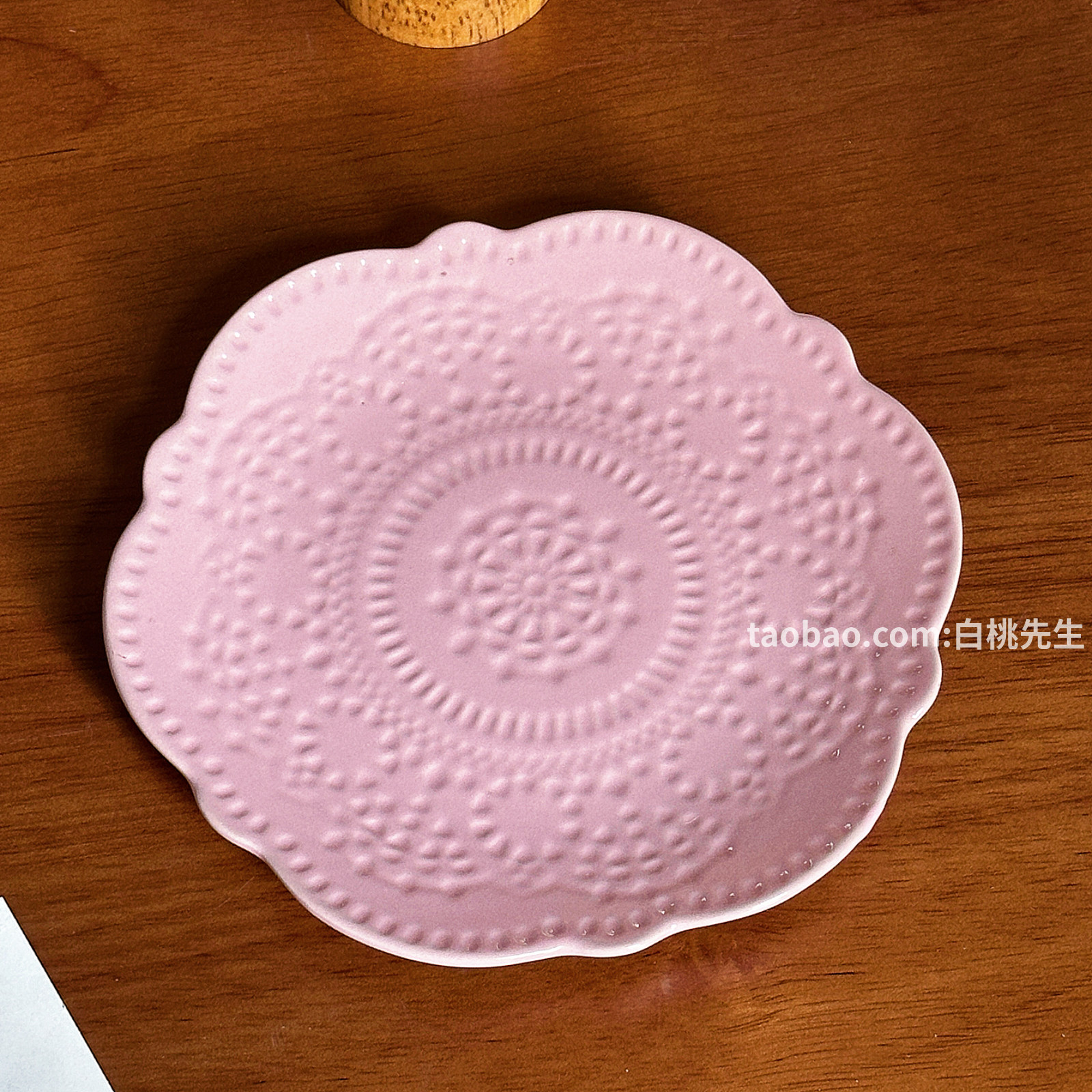 浮雕ins陶瓷粉色蕾丝花边碟子味碟水果点心甜品碟高颜值法式简约
