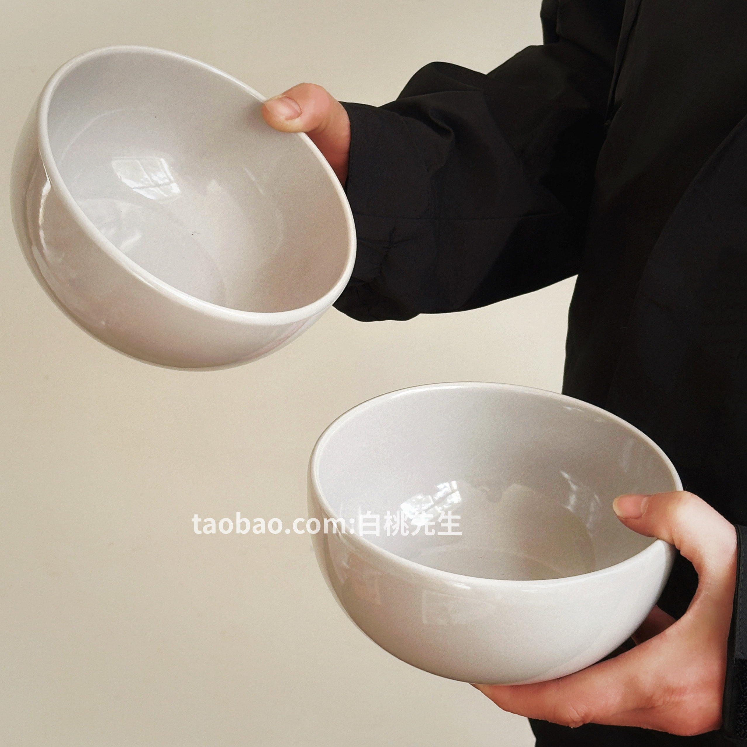 【14.9两个装】白桃先生高级奶油风陶瓷餐具米饭泡面碗一人食家用