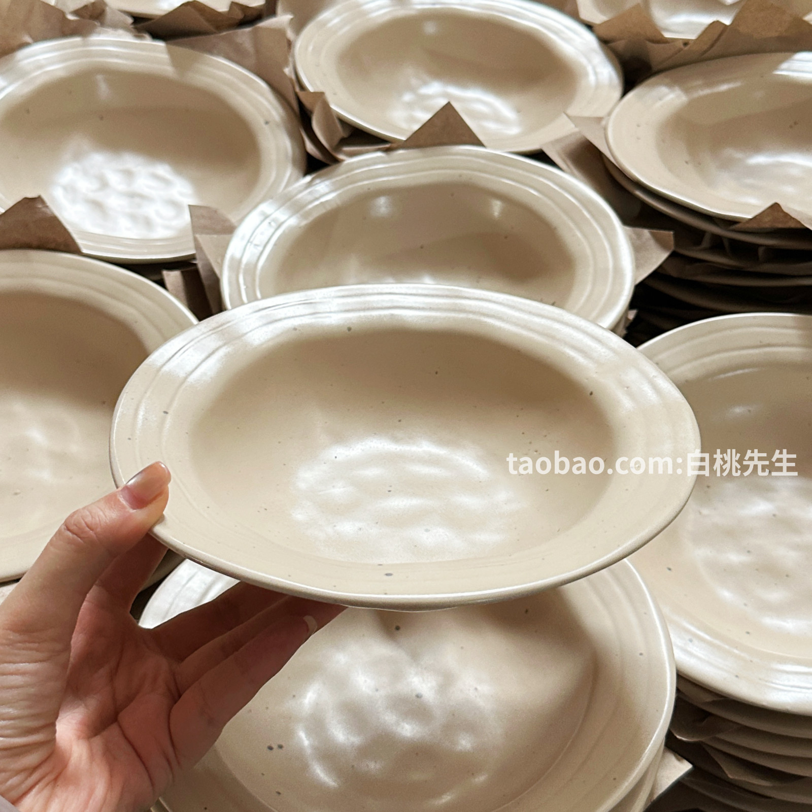 INS陶瓷泼墨米色草帽碗沙拉碗帽子碗西餐意面碗家用异形深盘石纹