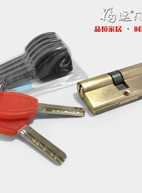 防盗大门锁芯心纯全铜珠弹子AB家通用型卡巴胶柄钥匙防撬套装把手