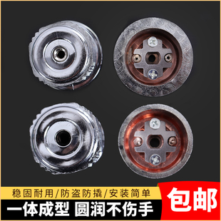 老式 防盗门自动锁旋钮卫佳石牛十字碰锁配件圆旋钮门锁盖子配件