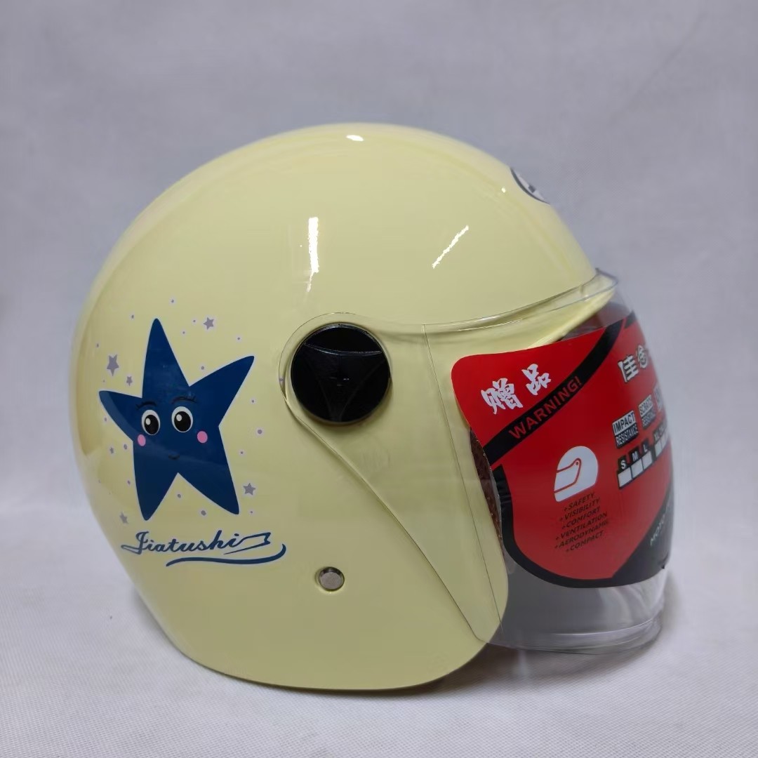 佳途士新国标电动车头盔3C认证秋冬季男女通用摩托车安全盔保暖