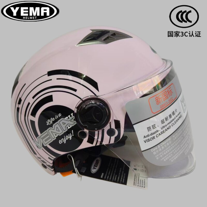 YEMA3C夏季半盔双镜电动车头盔图片
