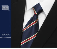 FIINHAAO tie men 10cm extended and widened large business formal wear, retro European style hand-stitched for wedding and work thumbnail 2