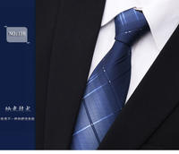 FIINHAAO tie men 10cm extended and widened large business formal wear, retro European style hand-stitched for wedding and work thumbnail 7