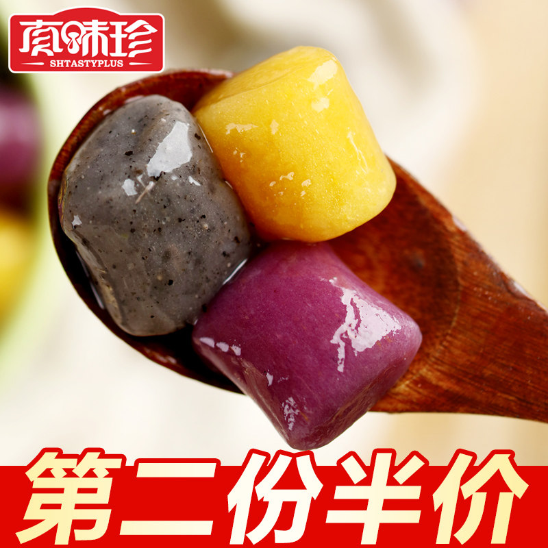 网友分享在meiguo.com的图片