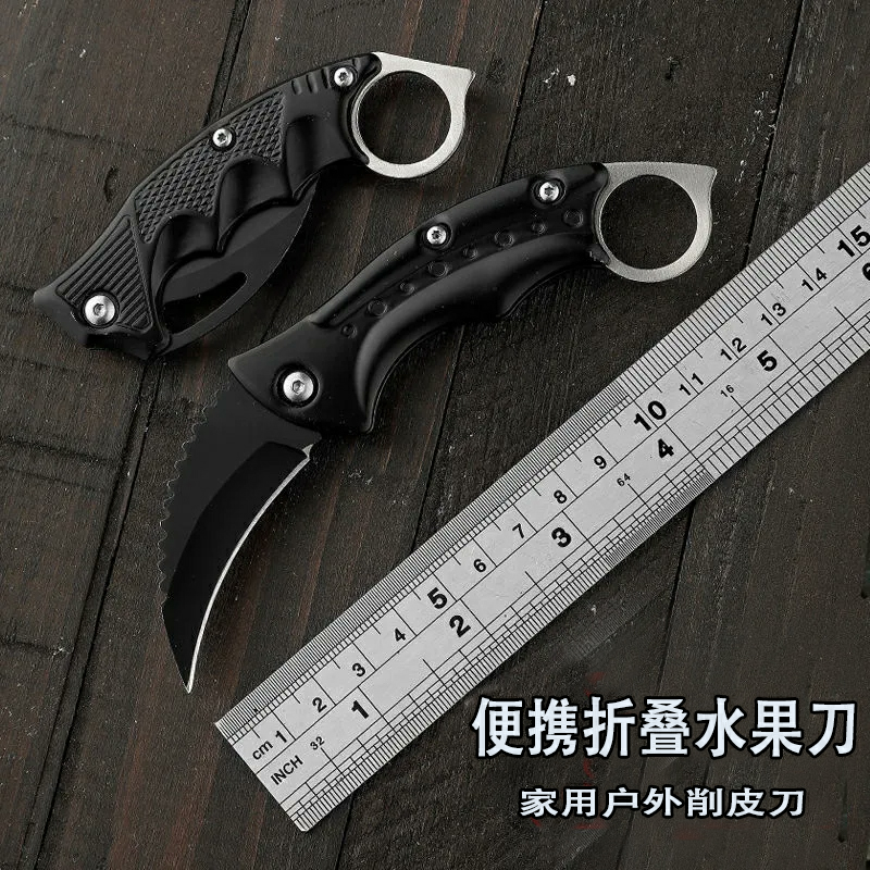 拆快递工具随身小刀迷你鹰爪子战狼折叠刀水果刀便携弯刀户外短刀