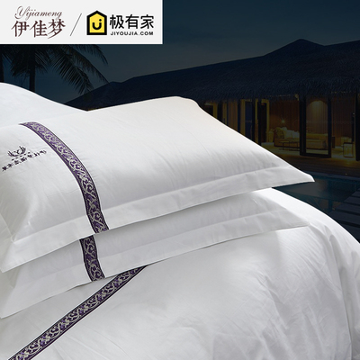 全棉加密加厚喷气缎条