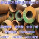 钢管短头 厚壁无缝钢管 数控锯床精切割下料 1公分也切割