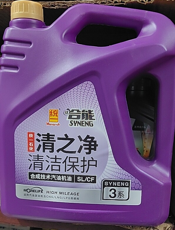 统一钛合能3系5W30/40合汽机油