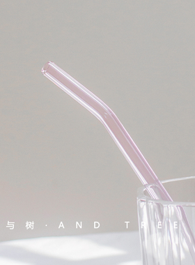 与树丨玻璃吸管耐高温水杯粉色少女心非一次性弯头配件奶茶防口红