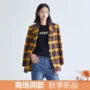 [Trung tâm mua sắm với cùng một đoạn] Mùa thu 2019 mới của người Anh gió kẻ sọc mỏng phù hợp với áo khoác Yi Yi - Business Suit áo khoác vest nữ