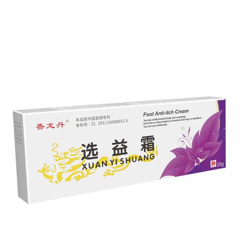 香龙丹牌选益手足皮肤脚体止痒