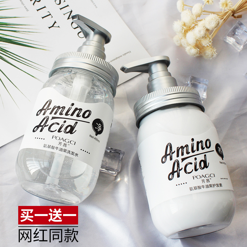 网友分享在meiguo.com的图片