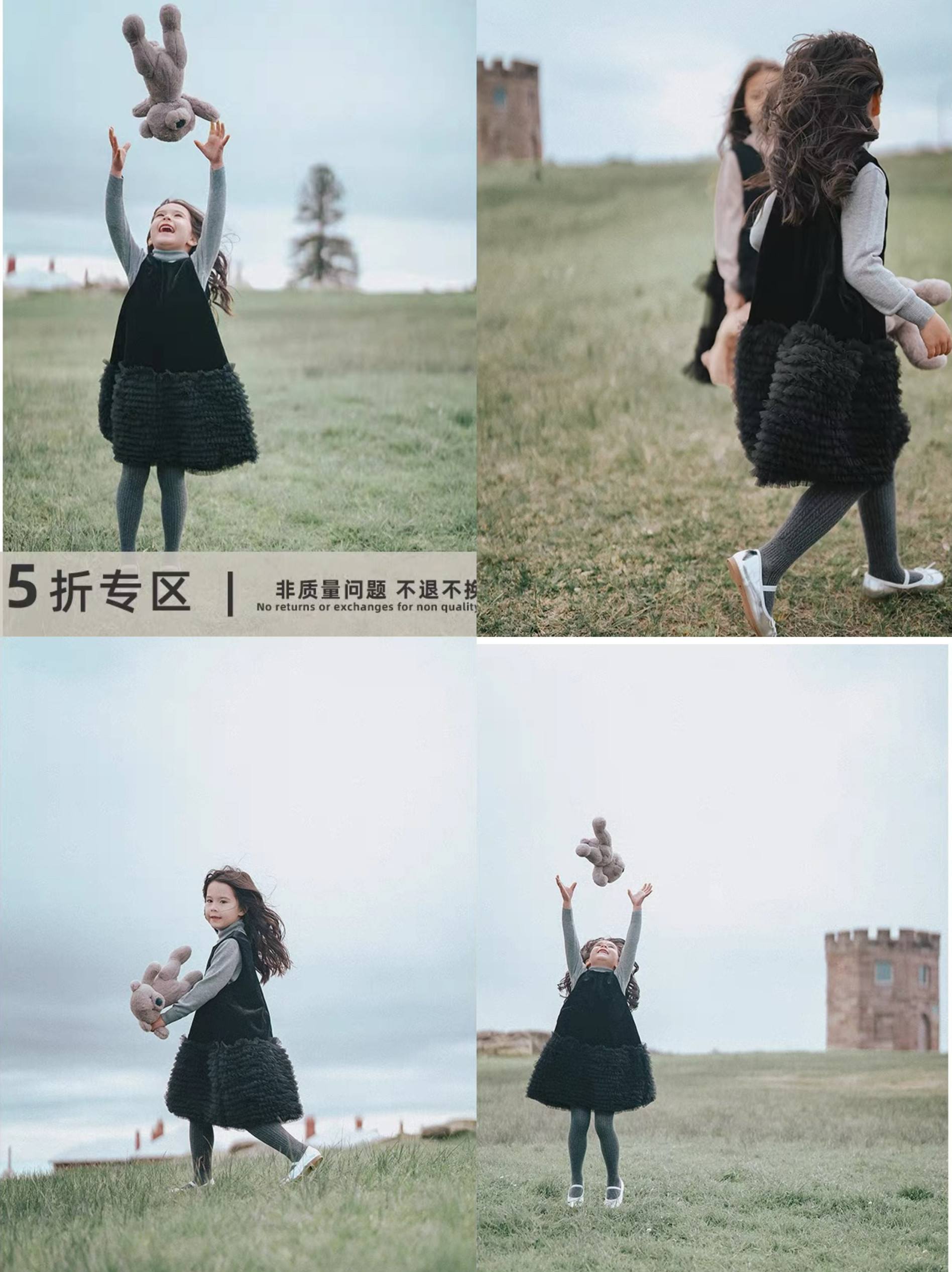 处理不退换女童黑色丝绒连衣裙2025秋冬新款儿童时髦蛋糕纱裙