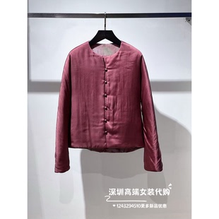 包邮 国内不退 …深圳南油高端女装 外套 新中式 顺丰