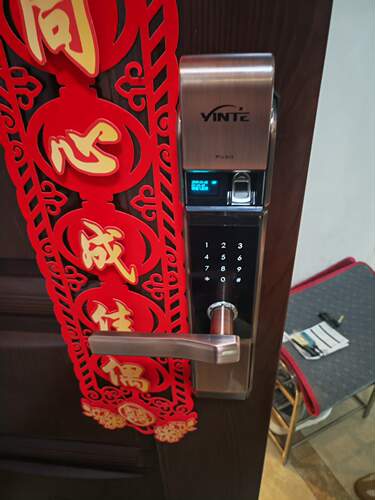 因特Y5200S指纹智能锁 家用防盗门滑盖密码锁