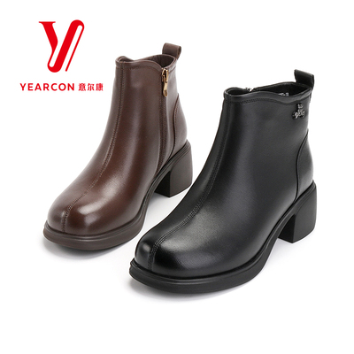 意尔康2025新款真皮短靴瘦瘦靴