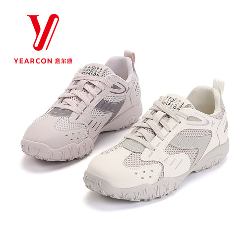 意尔康2026新款休闲运动德训鞋
