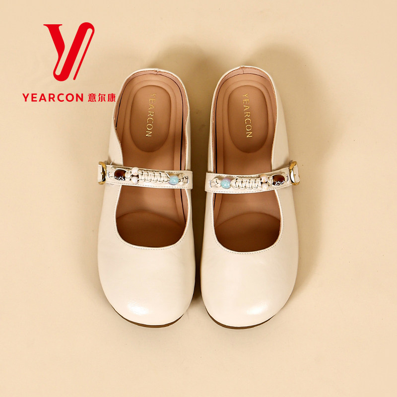 意尔康女鞋2026夏季新款时装凉鞋包头穆勒鞋平底外穿玛丽珍凉拖鞋