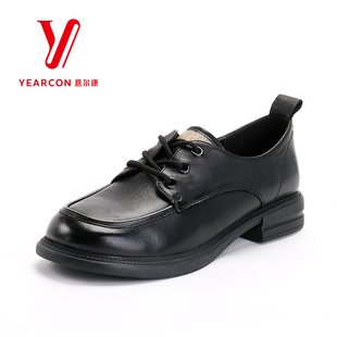 意尔康女鞋2025新款秋季小皮鞋厚底增高百搭复古德比鞋乐福鞋女款