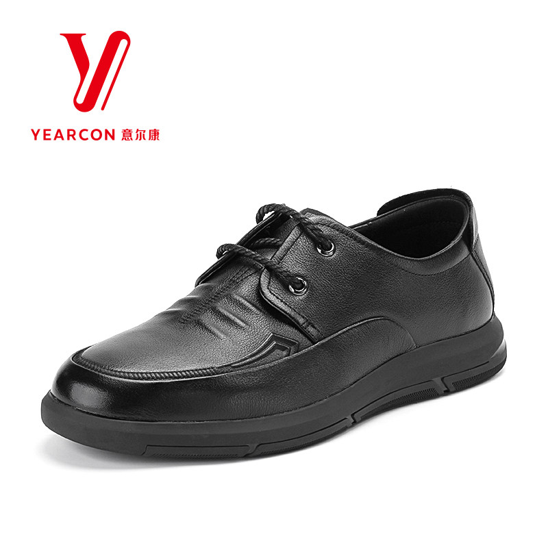 意尔康男鞋春秋真皮商务休闲皮鞋男士系带软底轻便舒适爸爸鞋单鞋,流行男鞋,休闲皮鞋,淘宝优惠券,粉丝福利购,淘宝优惠卷