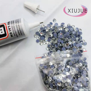 B7000胶水25mldiy饰品点钻胶包装粘合开胶 强力修复珠宝镶嵌细管