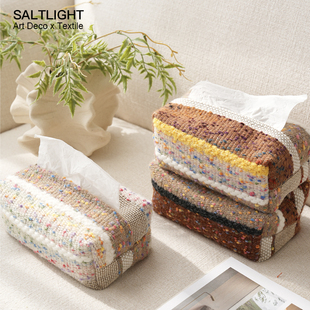 『自然织语』羊毛亚麻混纺编织纸巾盒家用抽取式布艺纸巾收纳套
