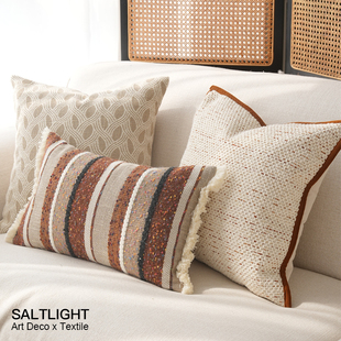 『和光同尘』中古侘寂奶白色肌理面料抱枕高端酒店沙发客厅靠垫