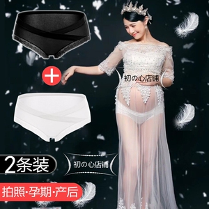 拍照服装纯棉托腹道具白色内裤