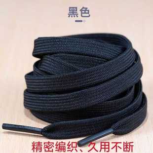 编甲绳 穿札甲片绳子 汉唐中国风铁浮屠重装盔甲用的加厚紧密鞋带