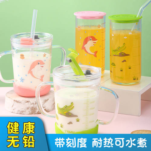 玻璃儿童宝宝专用带把吸管牛奶杯