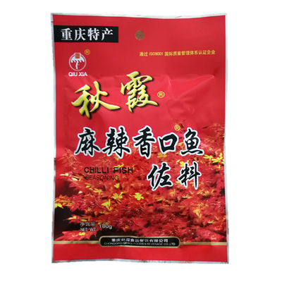 秋霞180g重庆特产麻辣鲜火锅料