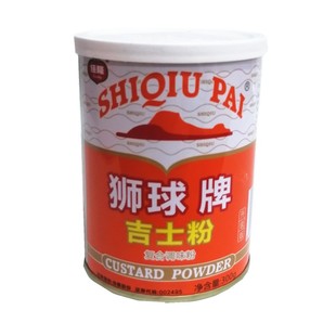 佳隆狮球牌吉士粉300g 包邮 复合调味粉卡仕达粉蛋挞粉烘培原料