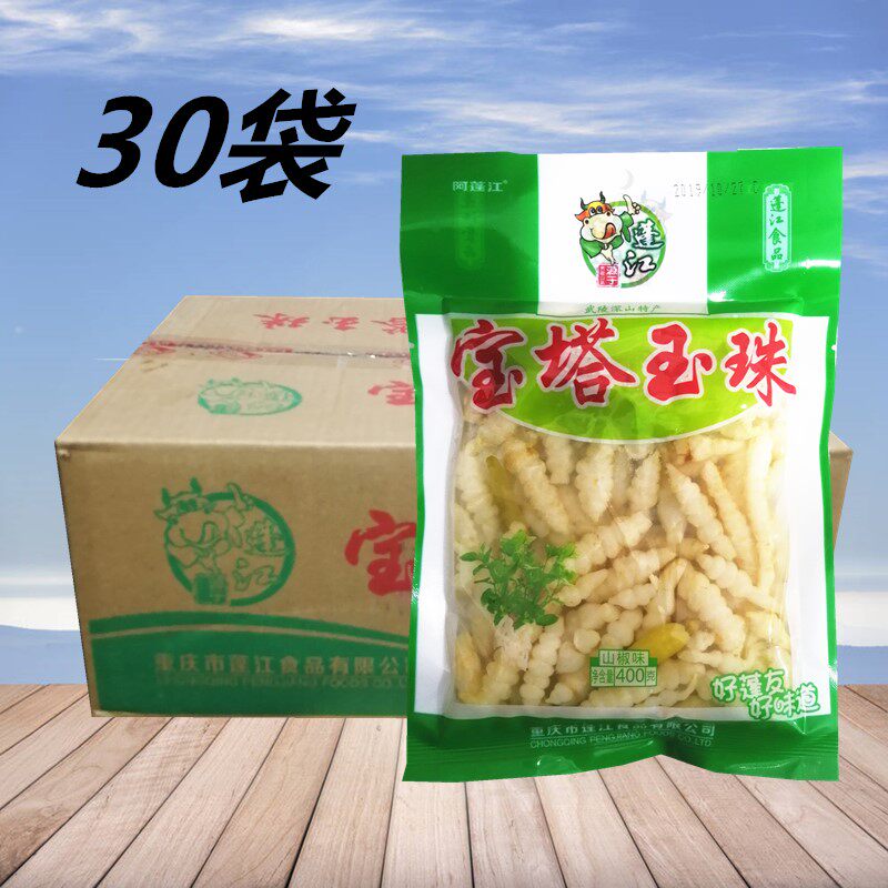 阿蓬江地牯牛400g*30袋 重庆黔江特产宝塔玉珠下饭泡菜开胃小吃