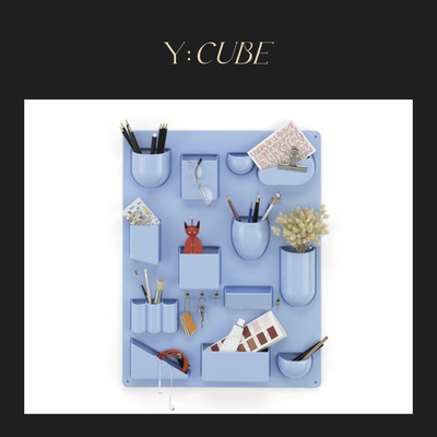 现货新色Y:CUBE瑞士进口Vitra Uten.Silo置物上墙壁挂工具架收纳
