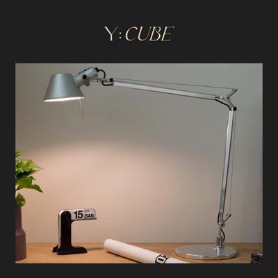 现货Y:CUBE意大利进口Artemide Tolomeo客厅书房床头可调节台灯