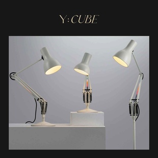 Y:CUBE英国进口Anglepoise Paul Smith合作款限量色床头书桌台灯