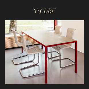 Y:CUBE德国进口Tecta B20i包豪斯简约钢管休闲现代设计餐厅椅子