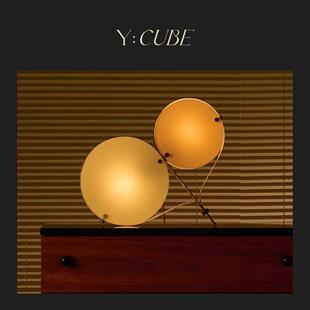 现货新品Y:CUBE丹麦进口Gubi Coppia金属工业极简卧室氛围台灯