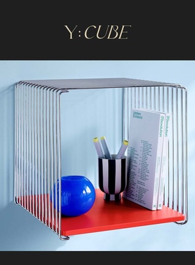 现货Y:CUBE丹麦进口Montana Panton Wire彩几何线条收纳置物边几