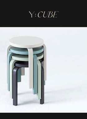 Y:CUBE芬兰进口Artek Stool E60经典大师设计现代简约餐桌圆凳子
