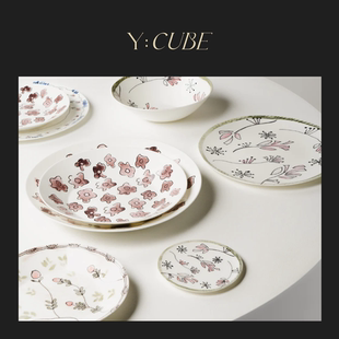 现货Y:CUBE比利时进口SERAX Marni联名花卉骨瓷汤盘深盘菜盘鱼盘