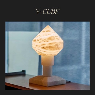 Babel雪花石复古可调光台灯 Zeleste 现货Y CUBE西班牙Santa&Cole