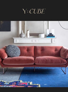 Y:CUBE意大利进口Saba New York Suite客厅书房卧室休闲舒适沙发