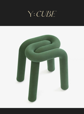 Y:CUBE法国Moustache Bold Stool粗体凳子卧室梳妆凳客厅换鞋凳